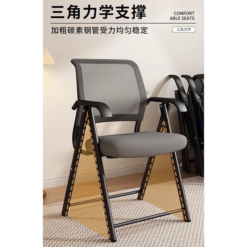 Sillas plegables sillas de ocio domésticas cómodas sillas de oficina transpirables sillas de entrenamiento de metal al aire libre