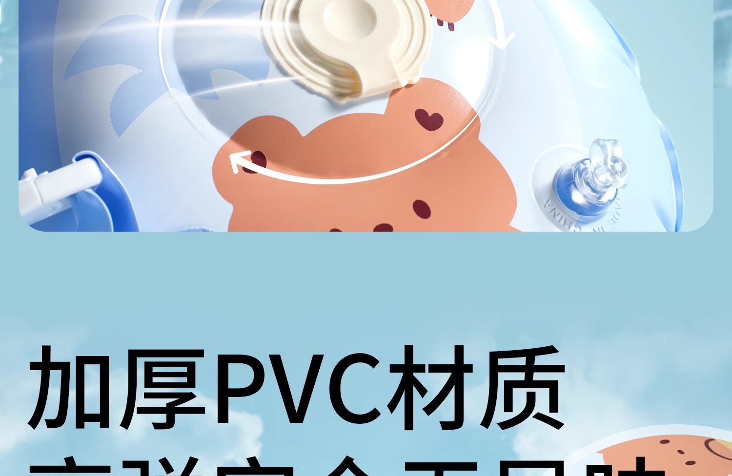 format,png