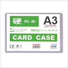 40z͸CA3Ӳz͸A3ϿנIIտ