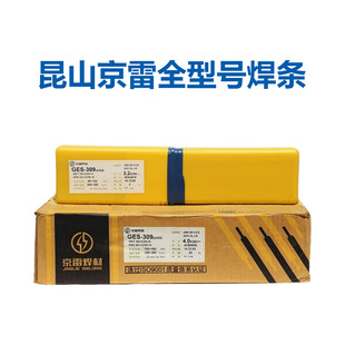 ��ɽ���׺��lE8016-C2�͜��늺��lGER-N36�͜�䓺��l