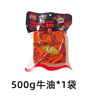 ���Sֱ�l�����t�Ĵ�����ţ�ͻ�偵��ϲ�����l����ϵص���ζ�{��