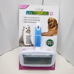 Pet stainless steel needle comb with protective points for large and small dogs and cats, canine combing hair color multi-color