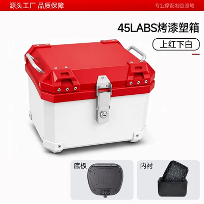 Motorcycle trunk large capacity, made of ABS - 45l-abs-painted-square-box-goddess-red