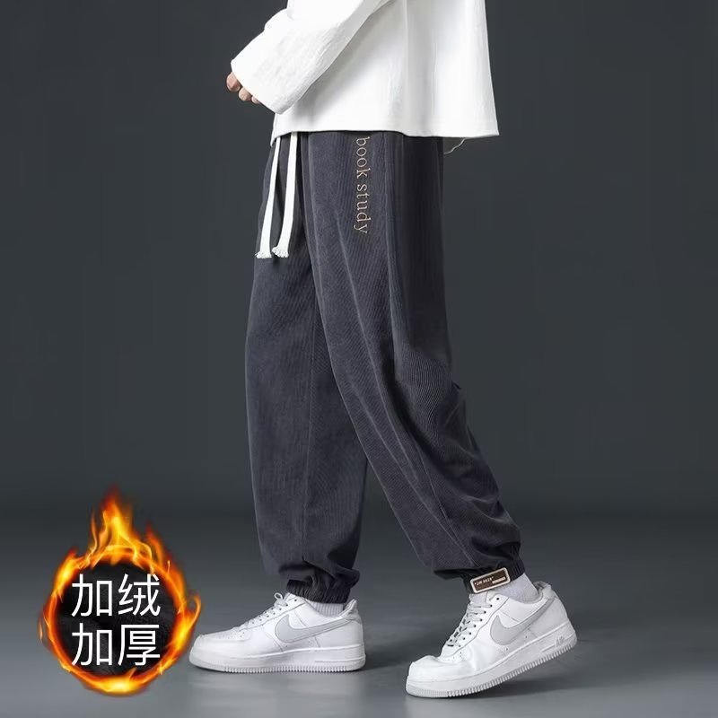 秋冬男士简约复古美式高街束脚裤男潮流宽松灯芯绒加绒休闲长裤|undefined