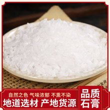 ʯ�� ��ʯ�� ���ʯ�� ��ș��ʯ�� �w����ʯ�� �F؛���l ����ă�