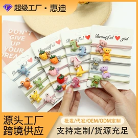 发圈;发夹;儿童发饰