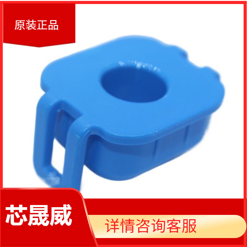 盖子 35191215 连接器 0P 德尔福 接插件 原装正品 新能源 后盖