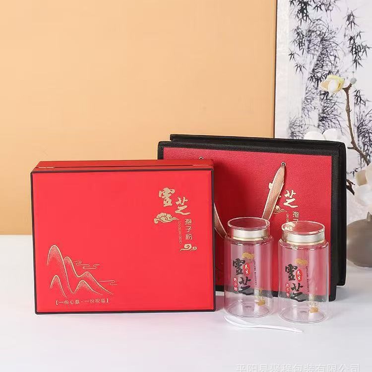 2025-03-12 09:38:12.jpg