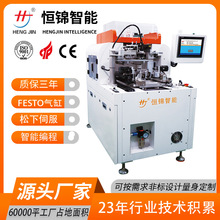 ʯīzӡC մɹܺĤ·ʯīϩlܽzWӡˢC