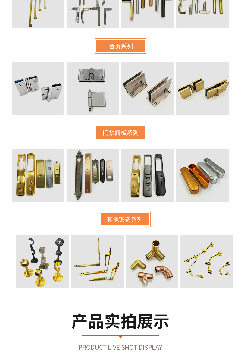 Details_06.jpg