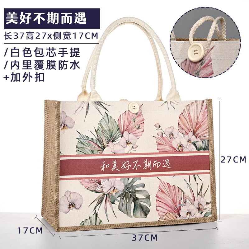 帆布袋logo麻布袋飘带托特包手拎外出购物袋帆布手提袋包装袋|undefined