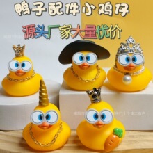 �羳����С�S�����8̖���b�С�u�����^�����̲聆�R�dٛ�Y