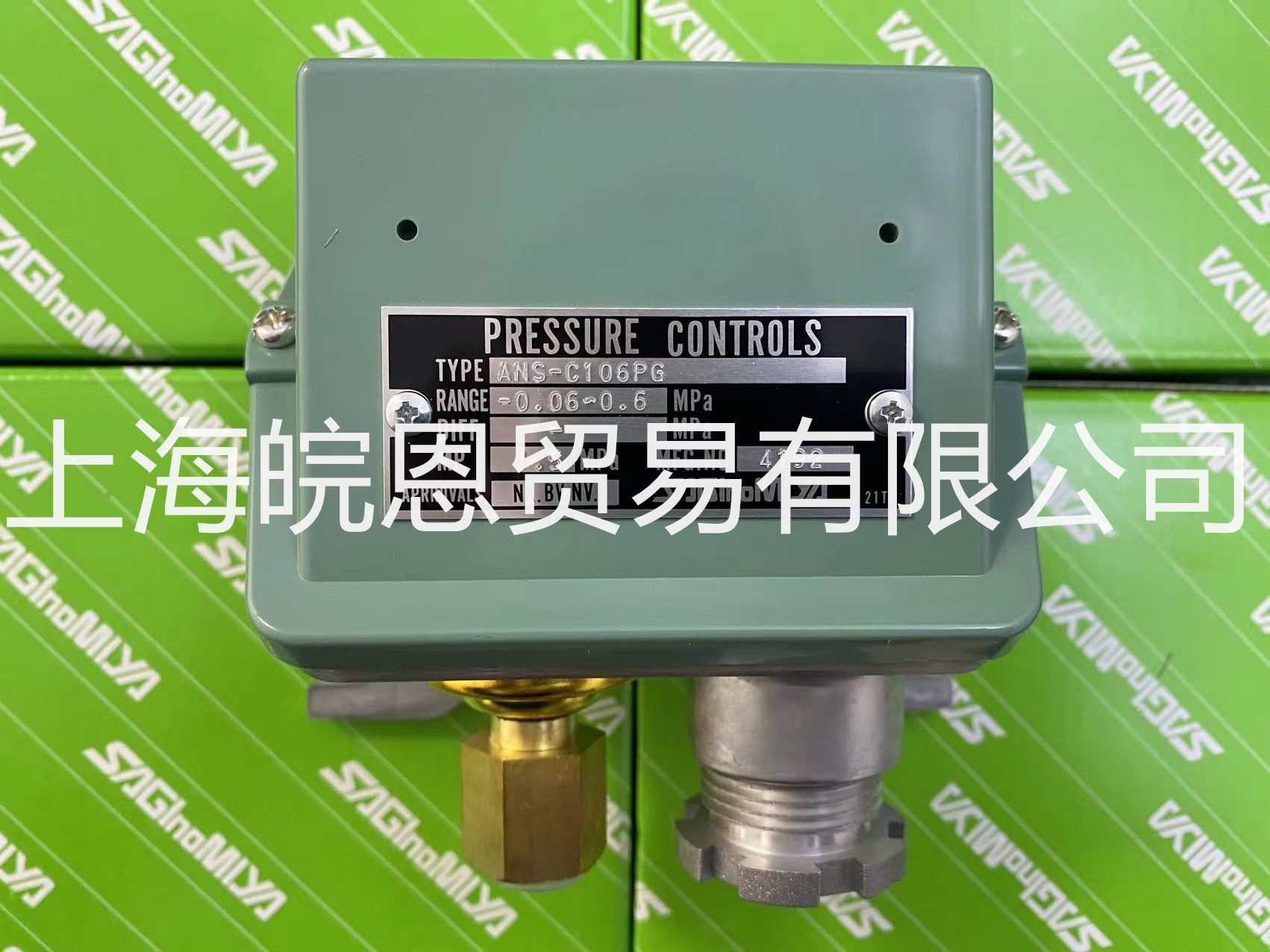鹭宫压力控制器ANS-C103PG ANS-C106PG ANS-C130PG现货原装