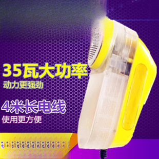 ��ϴ����ȥë��C��5w�����޼���ë��ë����q��ë�C���q��