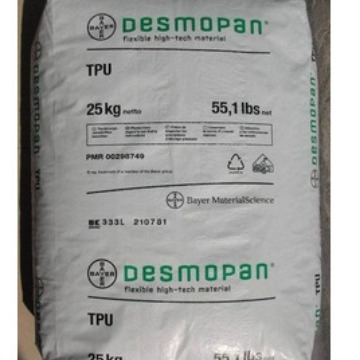 抗紫外线 透明TPU 台湾拜耳优得 U-90A10 耐磨 耐低温TPU树脂