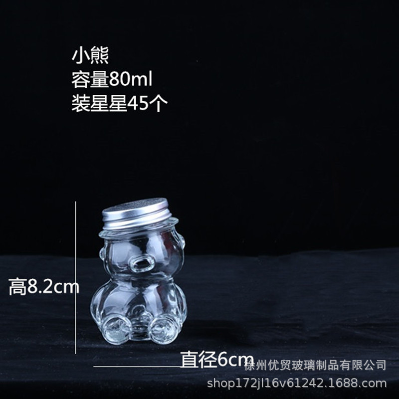 Botella de deseos DIY botella de nebulosa botella de arco iris botella de rafting botella de mar botella de estrella de suerte vidrio de estrella