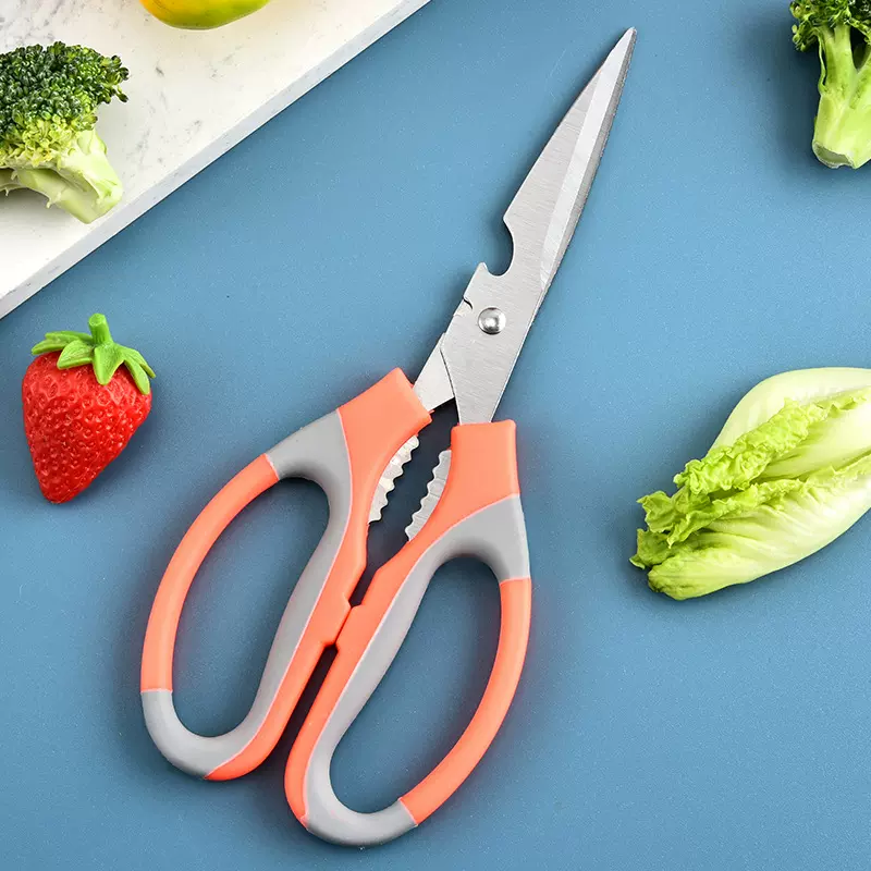 9340插卡多功能不锈钢厨房剪刀 夹核桃开瓶剪食物剪菜家用厨房剪