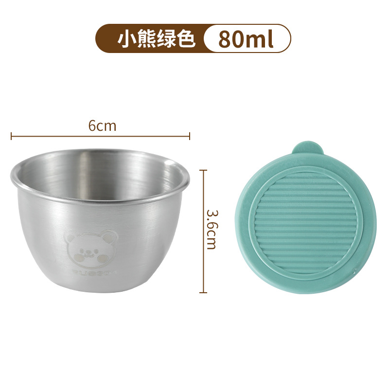 일반형 녹색