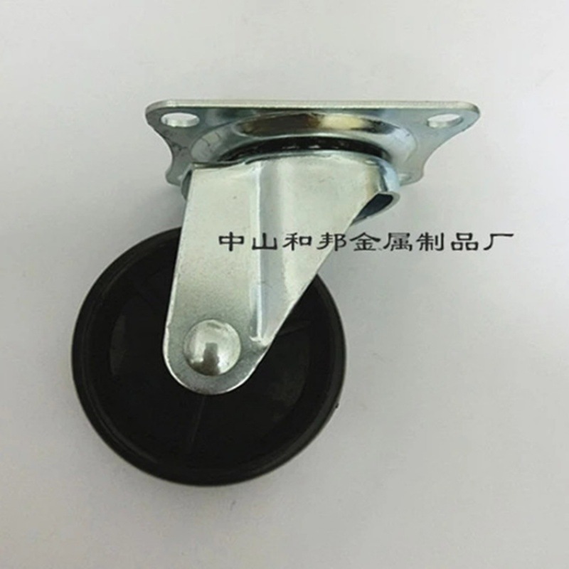 厂家批发 改款轻型1.2厚2寸黑色平底活动 PP轮 推车架/置物架脚轮