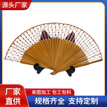 定制竹質折扇禮品扇真絲 竹扇和風夏季日用日式折扇折疊扇子女