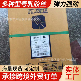 ̩���S�ҹ�����R ������ �w�z �����_90.100̖�����M�����z�z���