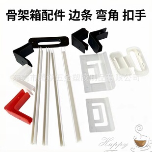 PVC�L�l�o߅���R�����а�߅���L���o�ǗlL�����D���߅�lֱ�Ǘl
