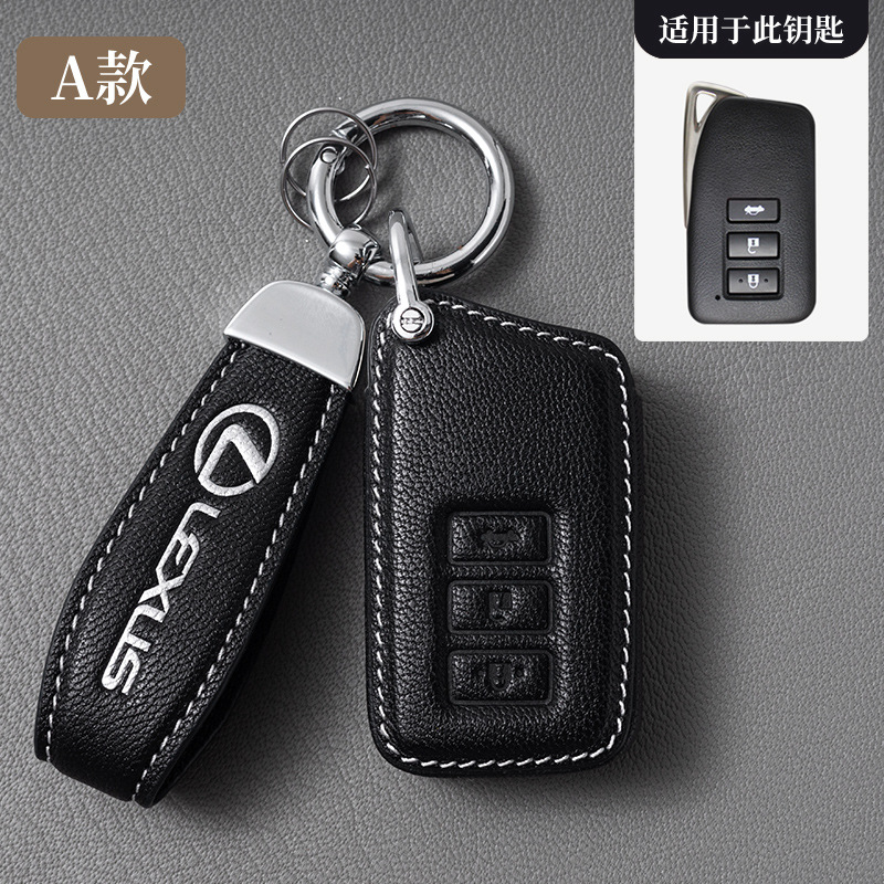 Lexus: A Black (smart 3-key) [high-grade sheepskin]]