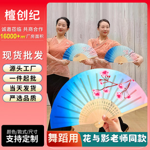 ���cӰͬ��V���������ȹŵ����������赸���ӹŵ����������ۯB��