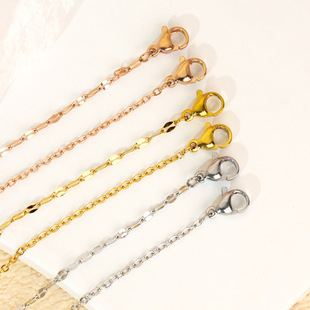 Stainless steel O-chain lip chain naked chain simple flat cross chain clavicle necklace versatile vacuum electroplating necklace for men and women