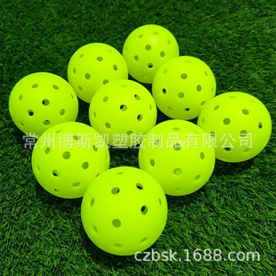 Pick ball 40 hole pickle ball rotomolding one-piece hole ball 74MM factory direct USAPA luminous