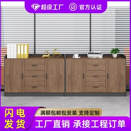 大班桌;办公桌;会议桌