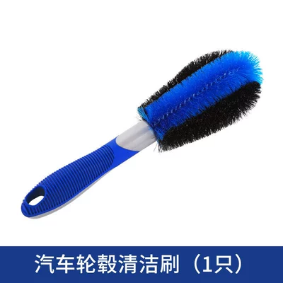 Car Wash Tool Brush Wheel Hub Brush Straight Handle Household Blue Tire Brush Car Beauty Care Cleaning Rim Brush in Stock (Car cleaning tools) - blue-straight-brush