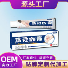 �ɑ��ÏS��ֱ�N���C�����o����20g