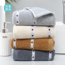 成人家用男女士洗脸巾洗澡柔软加厚吸水速干透气情侣毛巾