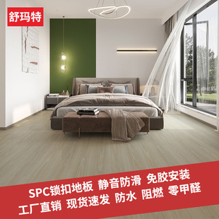 �S�����lspc�i�۵ذ��ˮ����ʽľ�ذ����ҭh���oȩ���zʯ���ذ�