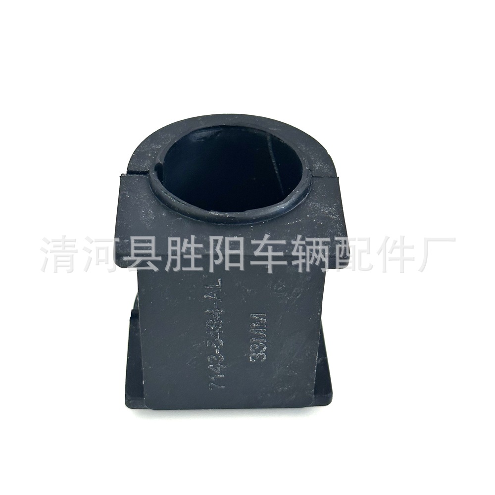 YL8Z-5484-AA EC01-34-156H 7143-5484-AL barra de equilibrio buje
