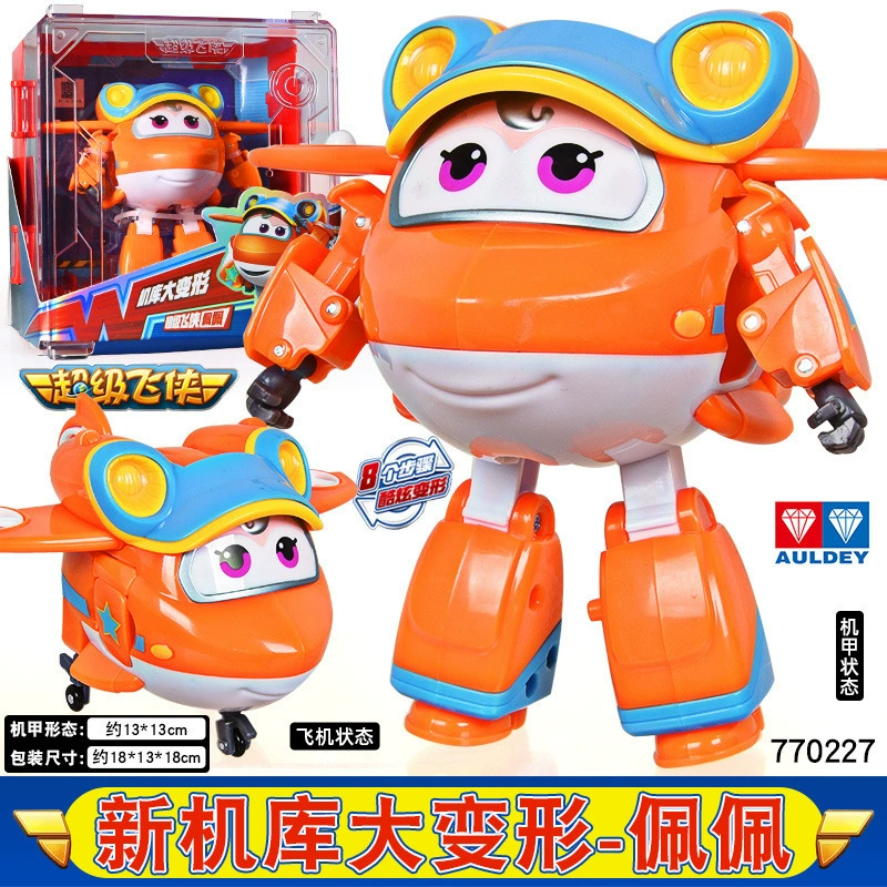 Трансформер, робот-игрушка, стенд, новая коллекция