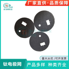 ���ߙC���ꖘO늽�ʳ�}ˮ������ �㞉T���늘OʳƷ�������O