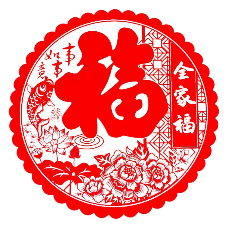 Статическая оконная пленка в наличии для резки бумаги, рекламных наклеек на окна с логотипом, флокированных наклеек на окна, специальная серия доступна в различных материалах.