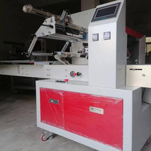 �׻��ǰ��b�C��������ʽ���b�Cȫ�Ԅ�ʳƷ���b�Cе�O��