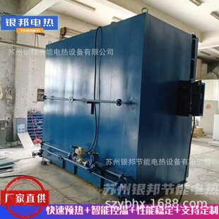 ��������200�������ӟ���Ͱ���ú��� ����ԭ�Ͻ���A����Ͱ�濾��