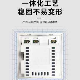 宁宁家酒店宾馆86型插卡取电开关  弱电压低频卡开关智能感应开关