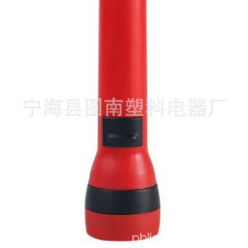 Желтый фонарик сухая батарея 2AA желтый свет лампочки старый пластиковый фонарик комбинированный набор P2076-5