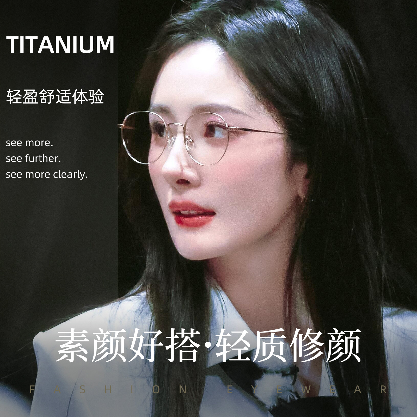 Monturas de gafas ovaladas retro de titanio puro de alta calidad con patillas de titanio de alta elasticidad, adecuadas para rostros grandes, disponibles con lentes graduadas, al por mayor.