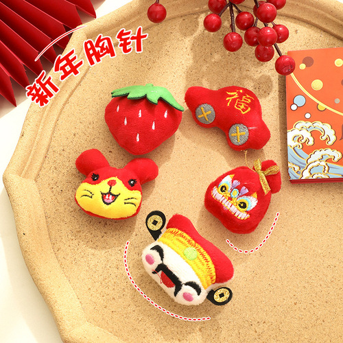 Chinese Red God of Wealth plush brooch wholesale embroidery cute diy pendant little tiger lollipop hair accessories