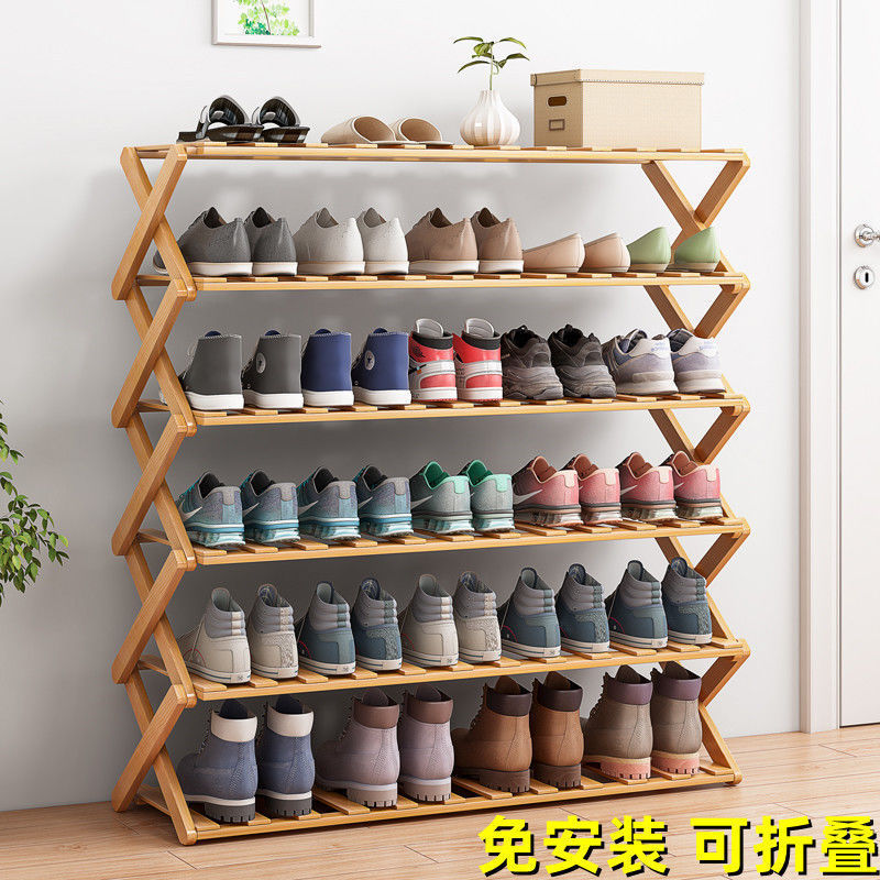 靴ラック多層家庭用屋内見栄えの良い靴キャビネット玄関ドアシンプルな屋内寮折りたたみ無料インストールストレージ|undefined