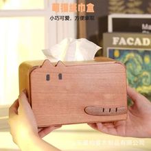 ľ؈пͨɐ۲ͽռ{ľ|͏d׳ȡʽ