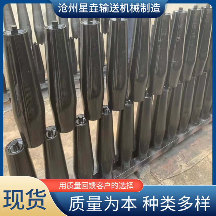 电厂煤矿用腰鼓托辊皮带调偏TD75型鼓型调心中间鼓形电厂专用