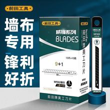 ǰƬС̖30Ƞڼü܇NĤú