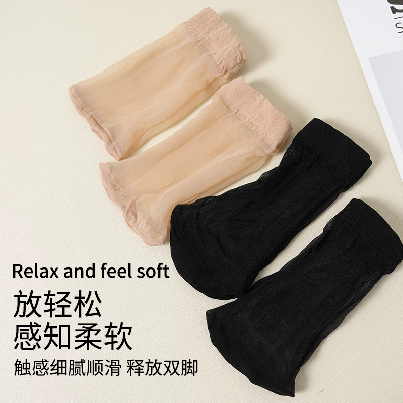 Black summer ultra thin breathable tights, socks